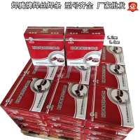 ZD1堆焊耐磨芯焊丝价格