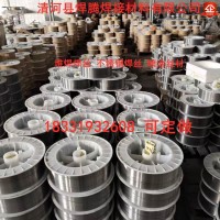 TN65堆焊耐磨芯焊丝