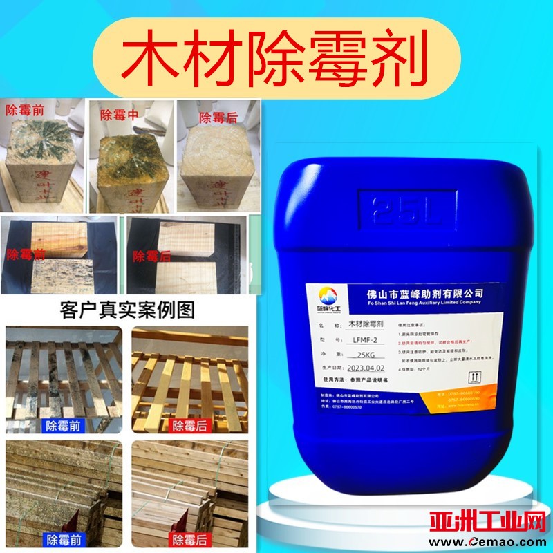 initpintu_副本