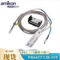 TSI传感器A6110