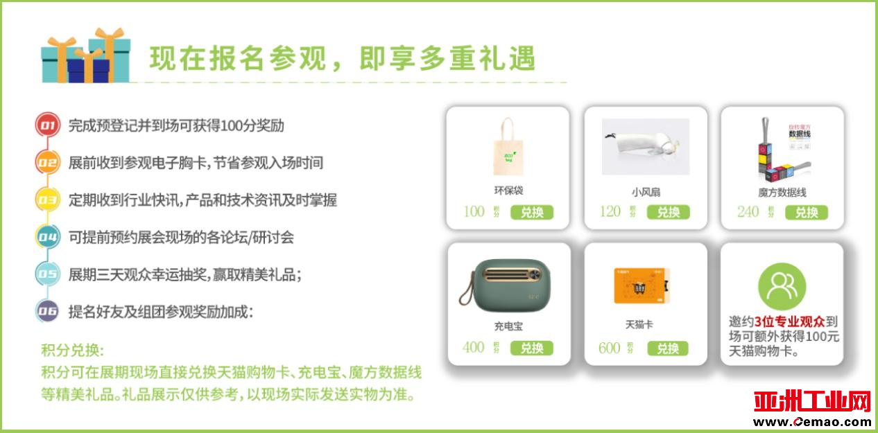 图片7