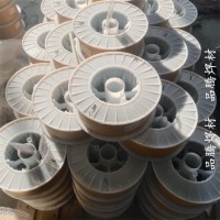 YD507 YD517 YD547Mo阀门耐磨堆焊芯焊丝