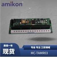 ICS 3625N电源模块