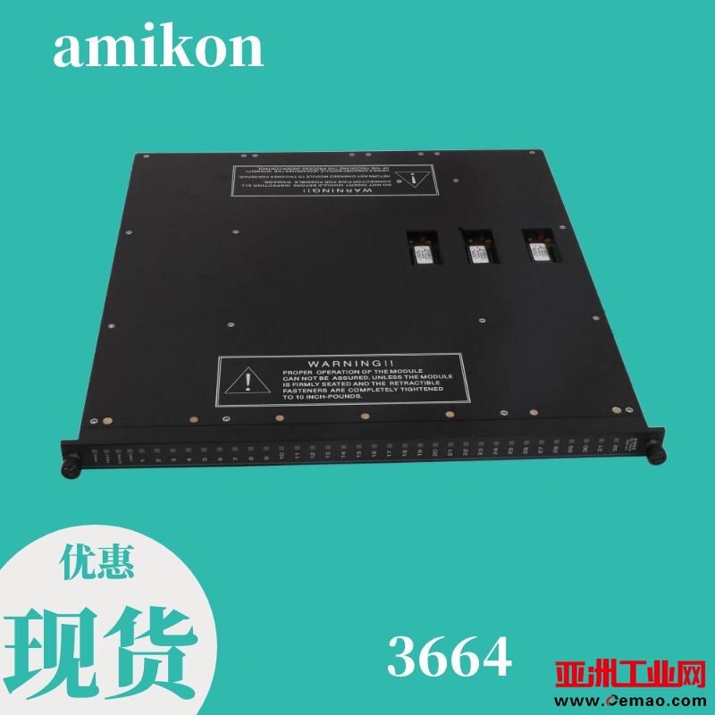 图怪兽_9743b5721e6d62d2d37a79fa0e8c7927_93830