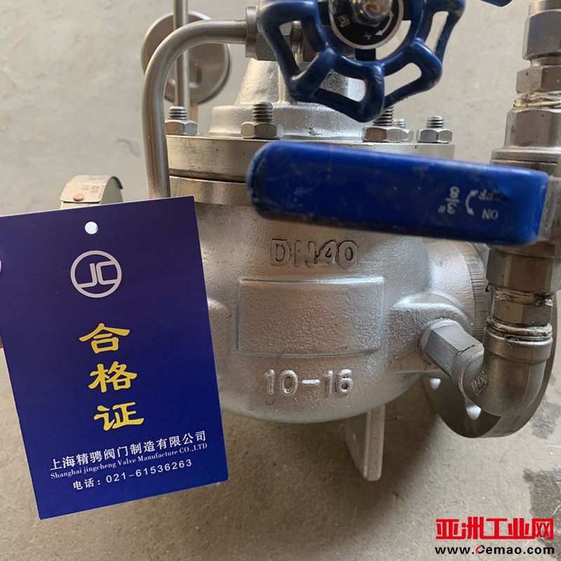 500X泄压持压阀 (2)