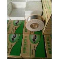 生产100XT耐磨带焊丝钻杆100XT耐磨带堆焊芯焊丝