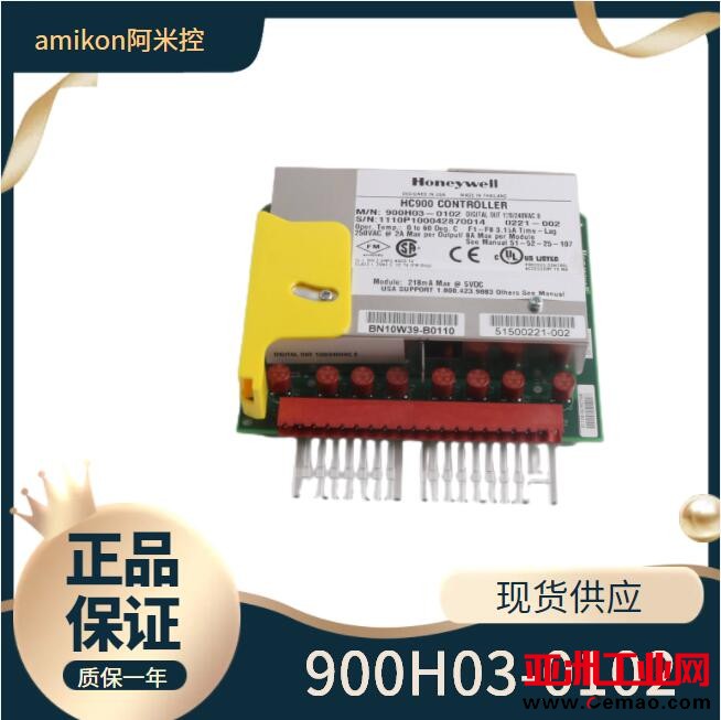 HONEYWELL,900H03-0102