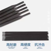 MD621耐磨堆焊焊条TN65堆焊焊条