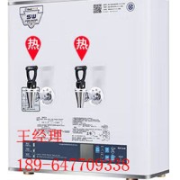 吉之美K2系列开水器GM-K2-15ESW
