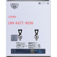 吉之美K1系列开水器K1D-40ESWA