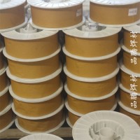 40CrMo/42CrMo/45CrMo堆焊修复焊丝