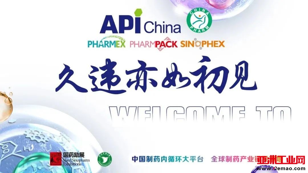 制图片 2