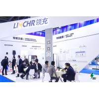 2023广东宝安锂电池技术展览会暨论坛