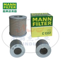 C1337空滤MANN-FILTER(曼牌滤清器)