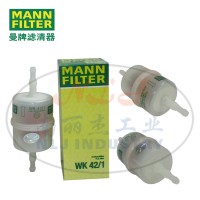 WK42/1燃滤MANN-FILTER曼牌滤清器