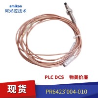 新疆129771-01 4 通道继电器模件手册