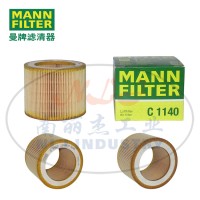 C1140空滤MANN-FILTER(曼牌滤清器)