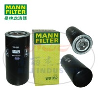 WD962油滤MANN-FILTER(曼牌滤清器)