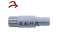 致航航空插头接插件FGG塑料连接器插座