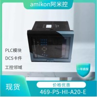 通用电气IC693ACC302A 模块卡件