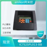 IC693ALG392 模块卡件