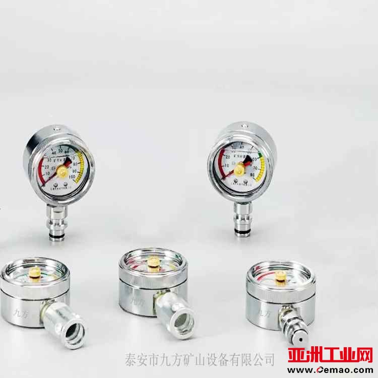 双针压力表型号价格