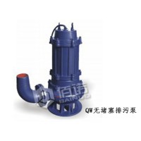 QW无堵塞潜水排污泵
