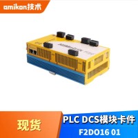 FC-SCNT01模块卡件