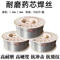 LQ6435堆焊芯焊丝LQ591耐磨焊丝