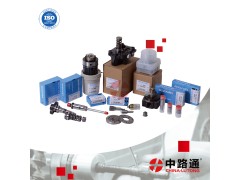 法兰克福 汽配展ANPE GS法兰克福 汽配展