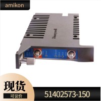 汽轮机3500/05-02-04-00-00-01 本特利