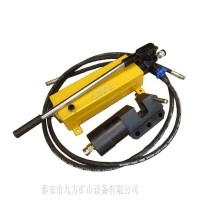 手动液压锚杆切断器厂家价格