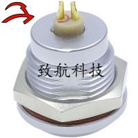 致航推拉自锁连接器FHJ航空连接件公头母座