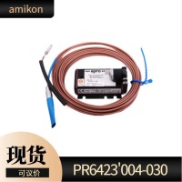 振动速度传感器 PR6423/015-020
