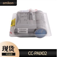 汽轮机模块3500/50