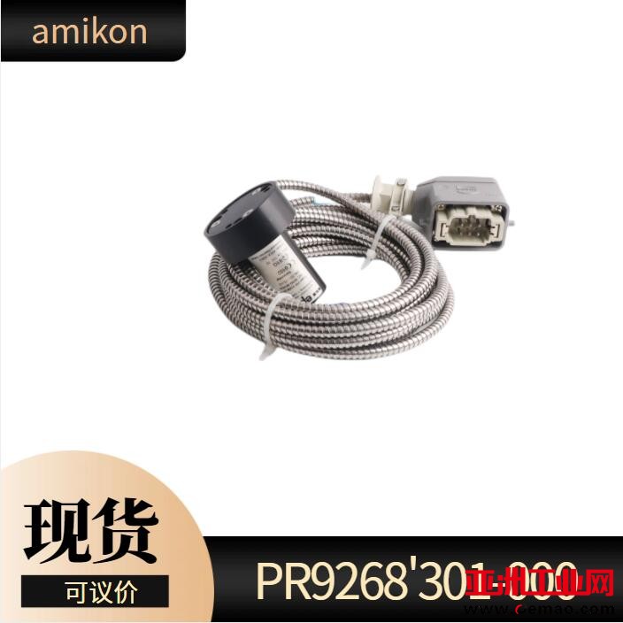PR9268'301-000