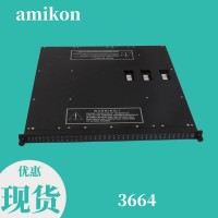 FBM224 I/A 系列隔离通道 4 通信