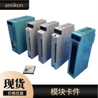P0916DB 触点感应输入模块