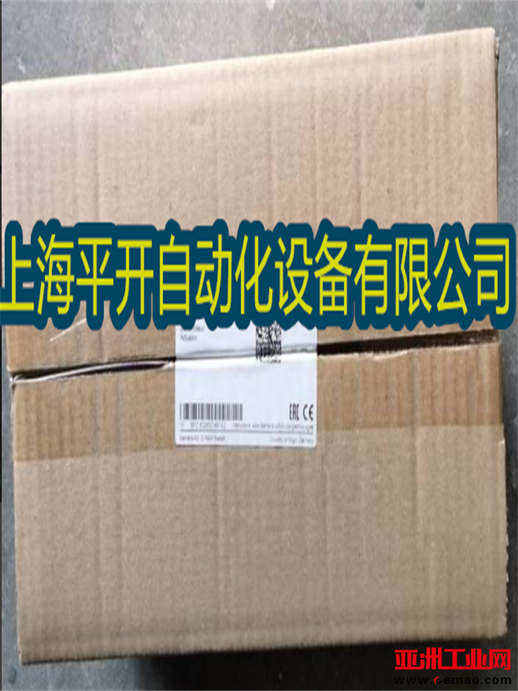 SQM50.481A2（1）