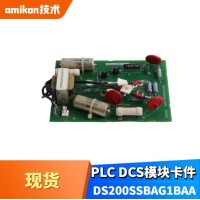 汽轮机PR6424/000-101 CON031轴位移传感器