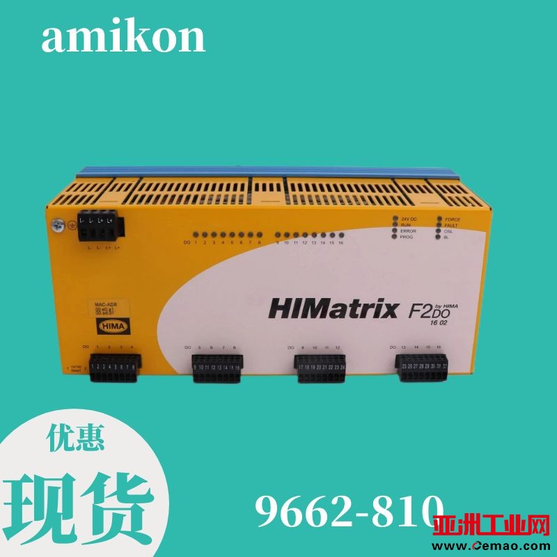 图怪兽_712f3c482b6d49952ffa6e81639b67d1_29292