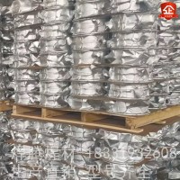 辊压机 磨辊 钻头 轧辊 立磨 磨损设备堆焊修复耐磨芯焊丝