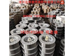 5CrNiMo热锻模具堆焊耐磨焊丝厂家