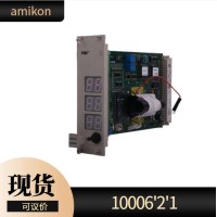 SIS系统 F3421 输出模块