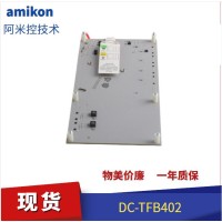 霍尼韦尔FC-SCNT01安全控制器