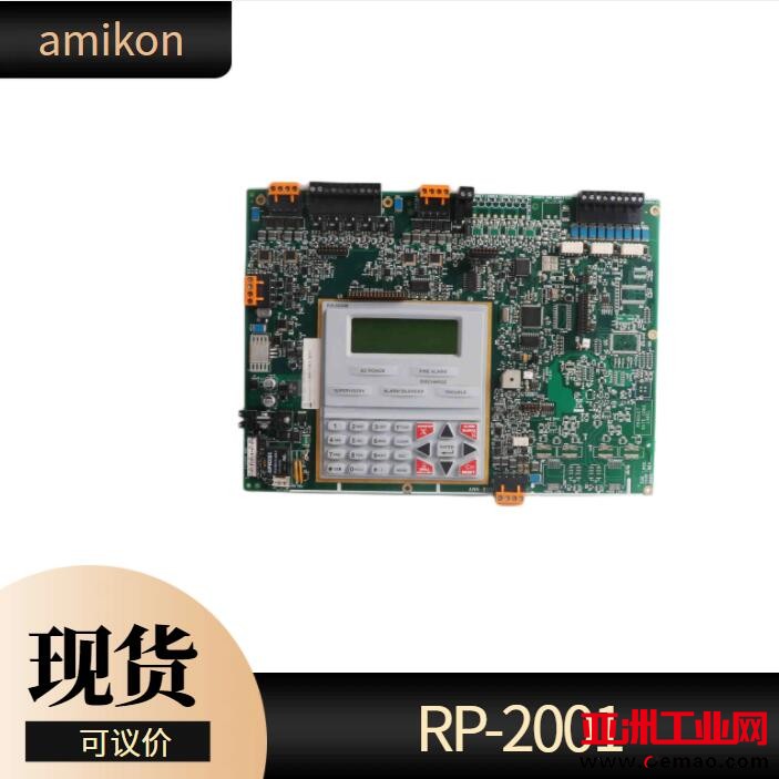 RP-2001-