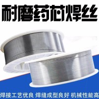 供应SMD551耐磨焊丝CrMo铸铁堆焊焊丝