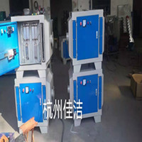 排气口消毒装置  真空消毒装置