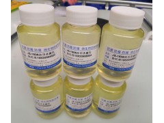 油田杀菌剂 油田压裂液杀菌剂