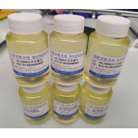 油田杀菌剂 油田压裂液杀菌剂